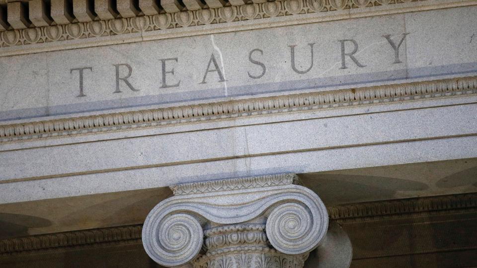 close-up image of Treasury building