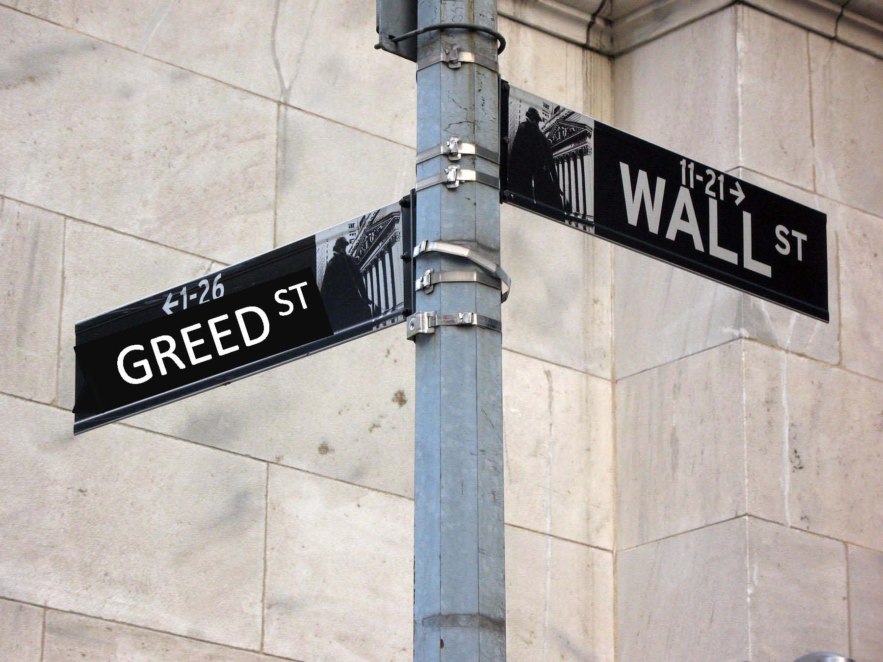 intersection of Wall Street and Greed Street